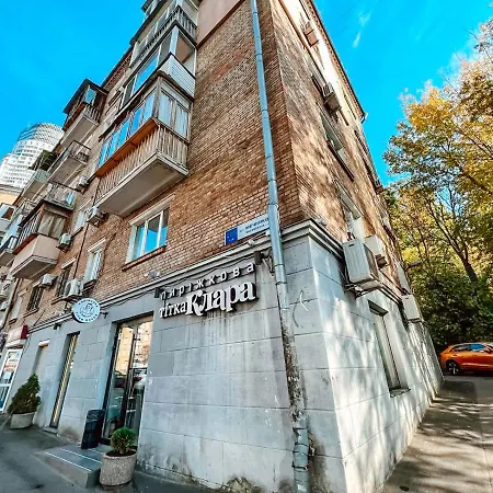 In The Center Of Апартаменти